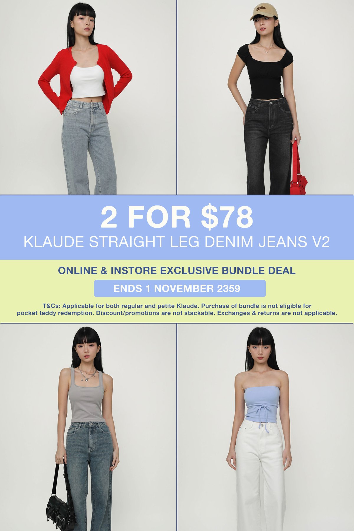 Klaude Straight Leg Denim Jeans (Version 2) Bundle